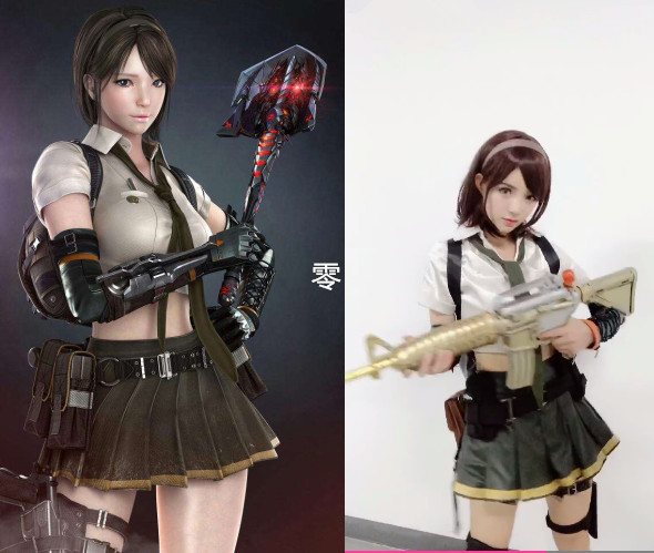 n和G