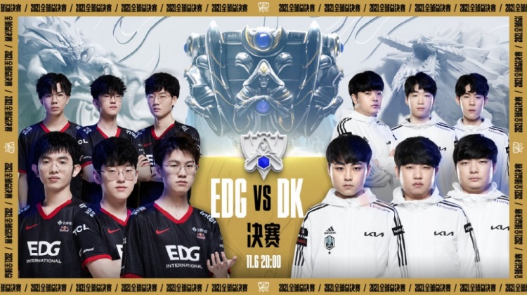 在刚刚结束的LCK春决中，GEN以3-1击败T1拿下春季赛冠军 GEN下路Peyz收获LCK春决FMVP