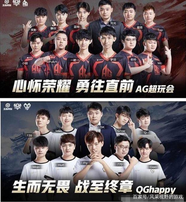 先锋龙