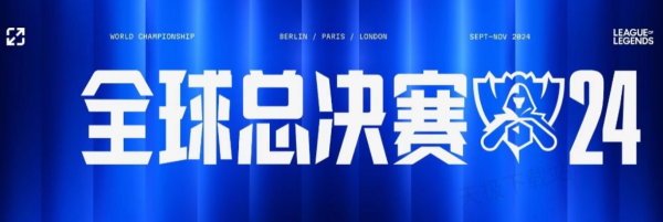 框架看