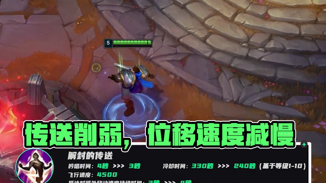 【赛后战报】今年我是大王！BLG让一追二击败JDG