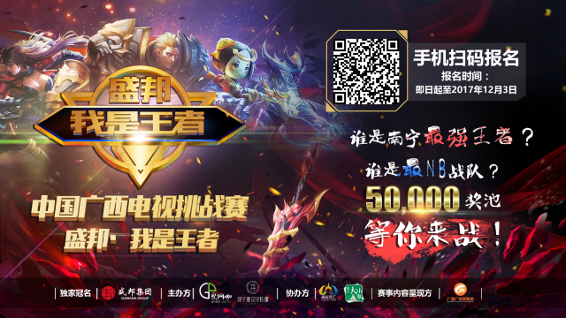 LEC公布2025赛季数据数据：Rekkles KDA之王